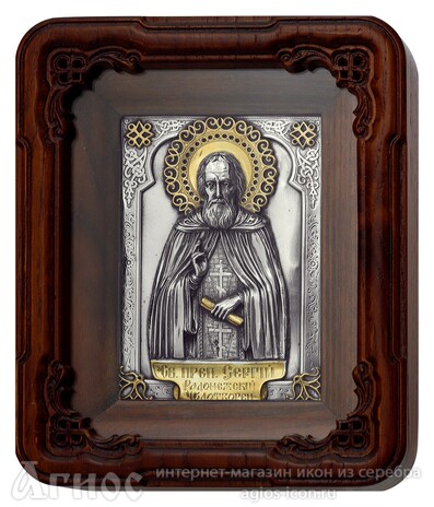 Икона Сергия Радонежского из серебра, фото 1