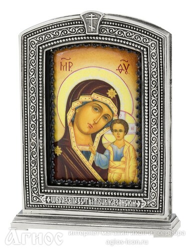 Икона Божьей Матери "Казанская" из серебра, фото 1