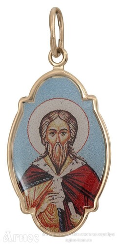 Золотая нательная иконка пророк Илия Фесвитянин, фото 1