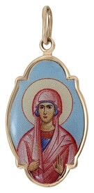 Золотая нательная иконка София Римская