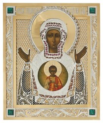 Икона Божьей Матери "Знамение" из серебра с позолотой