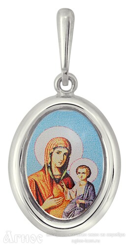 Нательная иконка Божьей Матери "Казанская" из серебра, фото 1