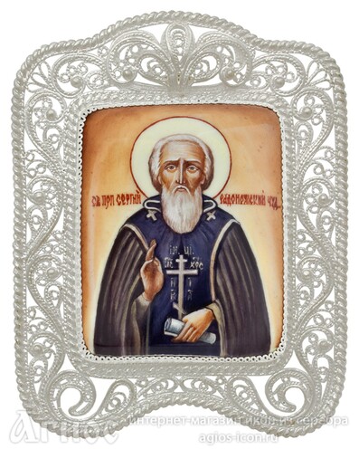 Икона Сергий Радонежский, фото 1