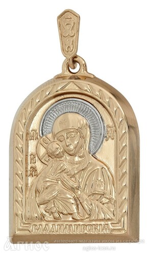 Золотая нательная иконка Богородицы "Владимирская", фото 1
