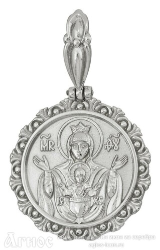 Серебряная иконка Божьей Матери "Знамение"  круглая резная , фото 1