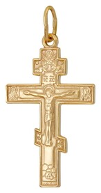 Православный нательный крест осмиконечный из серебра с позолотой