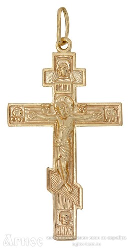 Православный нательный крест осмиконечный из серебра с позолотой, фото 1