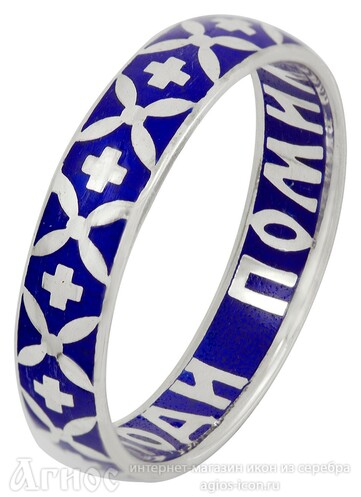Православное кольцо "Господи, помилуй" из серебра с синей эмалью, фото 1