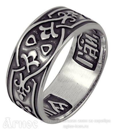Серебряное кольцо "Спаси и сохрани" с чернением широкое, фото 1