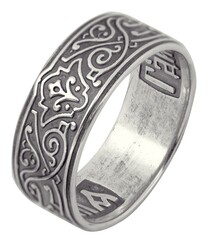 Православное кольцо серебряное женское "Господи, помилуй"