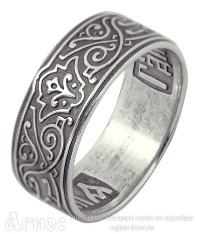 Православное кольцо с молитвой из серебра, фото 1