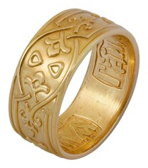 Православное женское позолоченное кольцо "Спаси и сохрани"