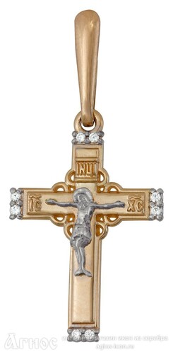 Православный нательный крест Четырехконечный с молитвой "Спаси и сохрани" из  золота, фото 1