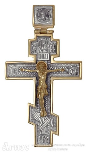 Православный мужской крест Осмиконечный из  золота, фото 1