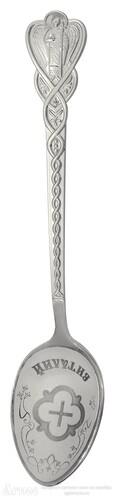 Именная серебряная ложка "Виталий" на крестины, фото 1