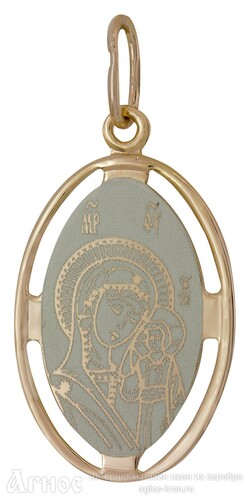Нательная иконка Божьей Матери "Казанская" из серебра с позолотой, фото 1