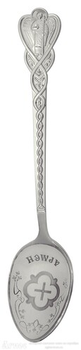 Именная серебряная ложка "Армен" на крестины, фото 1