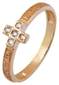 Православное кольцо позолоченное женское "Спаси и сохрани" с фианитом