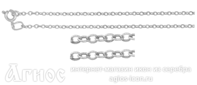 Серебряная цепь "Якорная", 6.66 г, фото 1