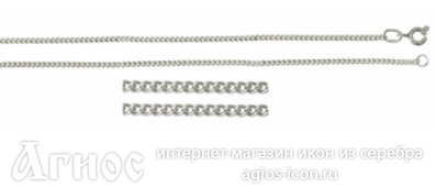 Серебряная цепь "Панцирная", 5.50 г, фото 1