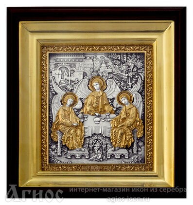 Икона Святой Троицы из серебра, фото 1