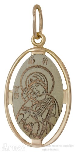 Нательная иконка Божьей Матери "Владимирская" из серебра с позолотой, фото 1