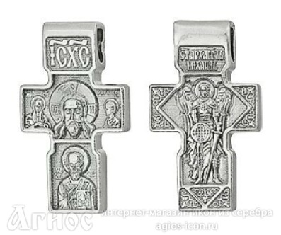 Мужской серебряный крест с ликом Спасителя и Архангелом Михаилом, фото 1