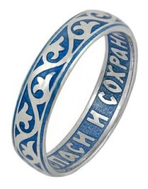 Кольцо "Спаси и сохрани" из серебра с голубой эмалью