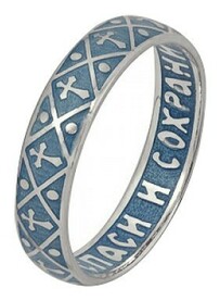 Кольцо "Спаси и сохрани"  с голубой эмалью