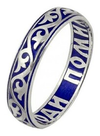 Православное кольцо серебряное женское "Господи, помилуй" с эмалью