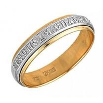 Православное кольцо золотое женское "Спаси и сохрани"