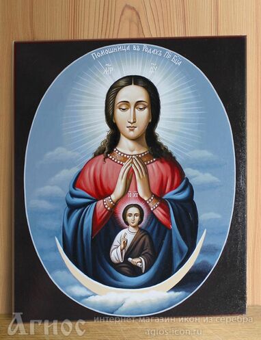 Икона Богородицы "Помощница в родах", фото 1