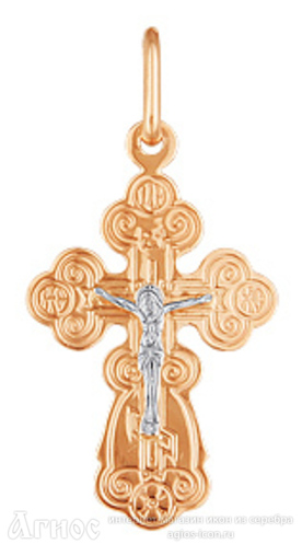 Крест золотой православный, фото 1