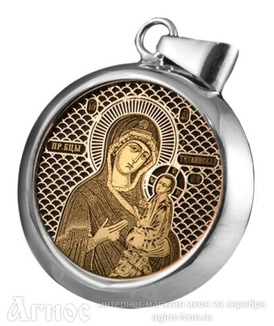 Образок Божьей Матери "Тихвинская" из серебра, фото 1