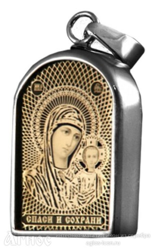 Арочная серебряная нательная иконка "Казанская", фото 1