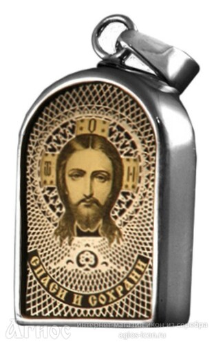 Образок Спасителя Иисуса Христа из серебра, фото 1