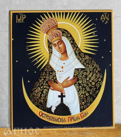Икона Богородицы "Остробрамская", фото 1