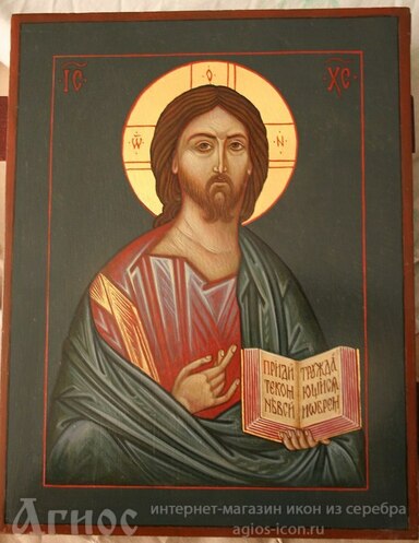 Икона Иисуса Христа "Господь Вседержитель" , фото 1