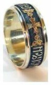 Православное мужское кольцо золотое "Спаси и сохрани"