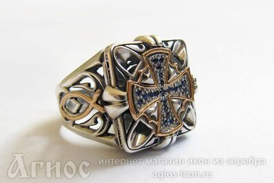 Православный перстень «Спаситель» с сапфирами, фото 1