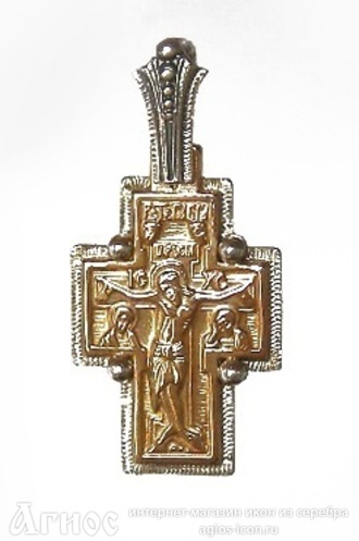 Фёдоровский крестик нательный, фото 1