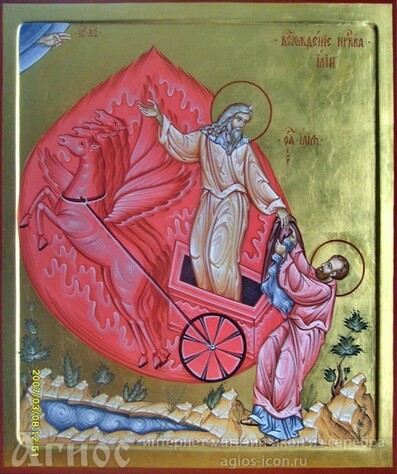 Икона пророка Илии Фесвитянина, фото 1