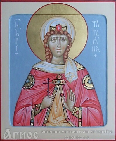 Икона Татиана Римская, фото 1