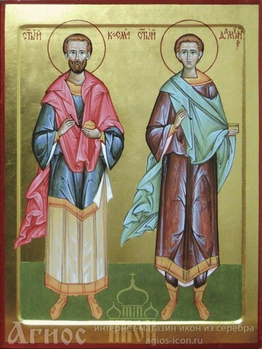 Икона бессребряники Косма и Дамиан, фото 1