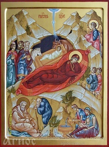 Икона Рождество Христово, фото 1