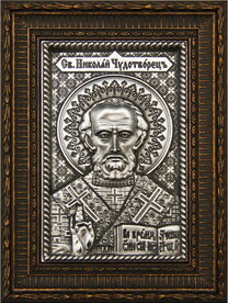 Икона Николая Мирликийсого Чудотворца
