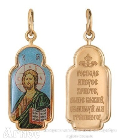 Нательная иконка Иисуса Христа "Господь Вседержитель" из золота, фото 1