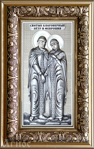 Икона Петра и Февронии из серебра, фото 1