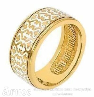 Серебряное кольцо с молитвой к Ангелу Хранителю с белой эмалью, фото 1