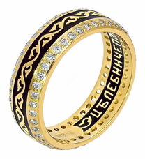 Позолоченное женское кольцо с молитвой к Пантелеймону Целителю